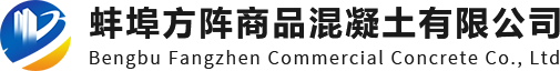 通用控股集團(tuán)